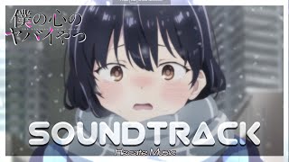 Dangers in My Heart Season 2 ending song FULL  Koishiteru Jibun sura Aiserunda by Kohana Lam [upl. by Akcired]