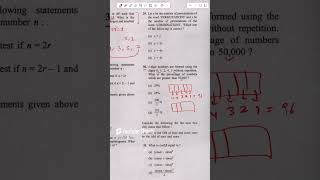 Most Expected Questions of Maths for NDA 2 2024 Exam  NDA 2 2024 Maths Preparation [upl. by Yhtrod28]