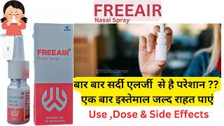 FREE AIR NASAL SPRAY  HOW TO USE NASAL USE IN HINDI [upl. by Ijuy]