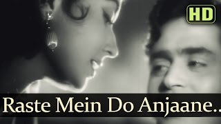 Raste Mein Do Anjaane Aise Mille  Meena Kumari  Rajendra Kumar  Akeli Mat Jaiyo  Old Hindi Song [upl. by Leckie]