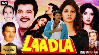 Laadla 1994 Full Movie HD  Anil Kapoor  Sridevi  Review amp Facts [upl. by Innavoig574]