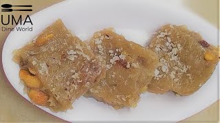 robusta bnana halwa recipe in malayalam  banana halwa with out jaggery [upl. by Donella981]