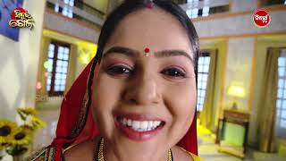 Sindura Khela  ସିନ୍ଦୁର ଖେଳ  Mega Serial  Best Scene  Sidharth TV [upl. by Seiter]