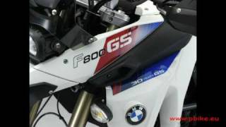 BMW F800 GS 30 Years GS Special Edition [upl. by Gunzburg]