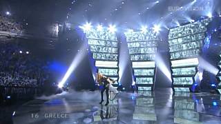 Anna Vissi  Everything  🇬🇷 Greece  Grand Final  Eurovision 2006 [upl. by Nala]