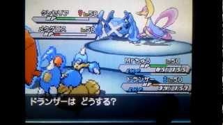 ポケモンBW2 PWT マスター世界王者に挑め！ VS世界1位Ray [upl. by Eanrahs]