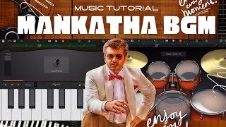 MANKATHA BGM  KEYBOARD COVER  THALA AK [upl. by Otrevlig450]