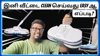 இனி வீட்டை clean செய்வது easy ஆ⁉️ AGARO Regency Electric Spin Mop Unboxing and Review Tamil [upl. by Aical]