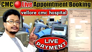 CMC Live Doctors Appointment Booking 2022  How To Book Appointment In CMC Vellore  CMC Appointment [upl. by Analaj]