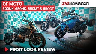 CFMoto 300NK 650NK 650MT amp 650GT First Look Review  Price Features Engine Specs amp more [upl. by Laughlin]