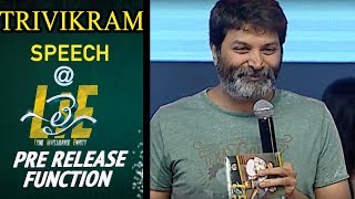 Trivikram Srinivas Speech at LIE Movie Pre Release Event  Nithiin Arjun Megha Akash [upl. by Sawtelle]