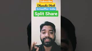 SCHAEFFLER INDIA SPLIT SHARE  SCHAEFFLER INDIA SPLIT STOCK SCHAEFFLER INDIA LATEST NEWS [upl. by Cox]