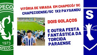 CHAPECOENSE 1x2 PAYSANDU  SÉRIE B 2024 paysandu belemdopará serieb brasileirão visitantes [upl. by Nagear]