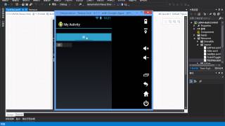 跨行動平台App開發概觀 使用XamarinVisual Studio [upl. by Kowalski50]