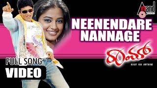 Raam  Neenendare Nanage  Video Song  DrPuneeth Rajkumar  Priyamani  VHarikrishna  Sonu Nigam [upl. by Eseerahs]