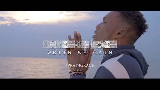 VICTOR AD  WETIN WE GAIN OFFICIAL VIDEO [upl. by Aeneg817]