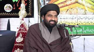 Maulana Mohammad Raza  Majlis e Chehlum Maulana Syed Riyaz Husain Jauhar Azmi Marhoom Maqsudan Chak [upl. by Nobile]