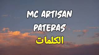 Mc Artisan  Pateras Officiel Lyrics Genetics20 [upl. by Eenafit]