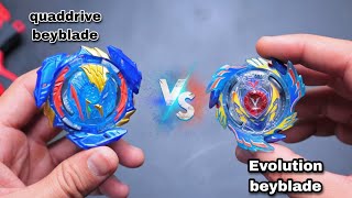 Hasbro Ultimate Valtryek Vs Genesis Valkyrie Fight  Genesis Is Better Than QD Bey [upl. by Circosta]