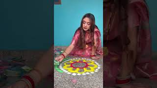 Diwali mai Ghar par Rangoli Banayi😍♥️🪔 trending minivlog Diwali celebration viral meghachaube [upl. by Nasho180]