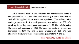 Triaxial test problem 5 [upl. by Hightower]