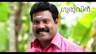 കഴിഞ്ഞു പോയ കാലം  Devatharu pootha kaalam by pavi malayalammelody nostalgic devatharu [upl. by Dermot]