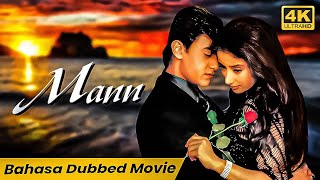 Aamir Khan  Superhit Hindi Movies  Mann 1999 Bahasa Dubbed Movie  Manisha Koirala  Anil Kapoor [upl. by Buttaro]