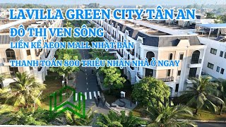 Lavilla Green City Tân An  West Land [upl. by Raouf475]