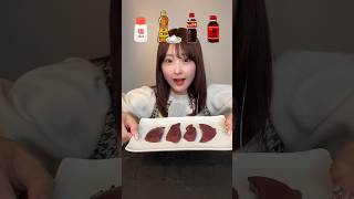 生レバーASMR🩸ASMR生レバーrawlivermukbang生肉rawmeathorsemeat馬刺し [upl. by Cirded]