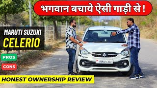 New Maruti Suzuki Celerio 2024 🚀 Ownership Review  Maruti Celerio Pros amp Cons [upl. by Treblih974]