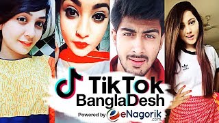 Bangladeshi Best TikTok Musically Video Compilation 01 Funny Video [upl. by Barbara-Anne694]