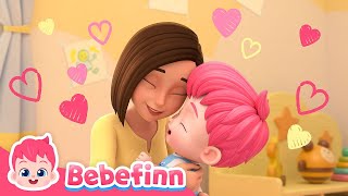 I Love Mommy  Family Songs  Mothers Day  Kids Songs  Nursery Rhymes  JunyTony [upl. by Teresita]