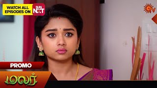 Malar  Promo  02 February 2024  Tamil Serial  Sun TV [upl. by Aniram]