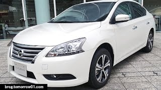 Nissan Sylphy G Legrand [upl. by Cinimmod265]