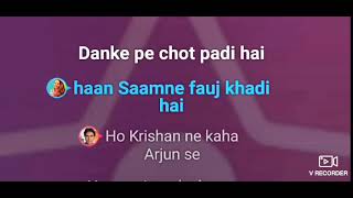 danke pe chot padi hai karaoke with female voice yuddh asha Amit Kumar [upl. by Fey953]