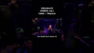 Listen Beyonce Cover by CUERVO [upl. by Bridwell892]