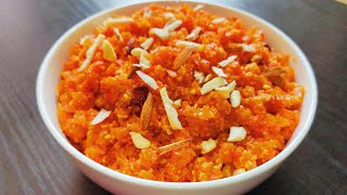 తక్కువ టైమ్ లో ఈజీ గా క్యారెట్ హల్వా చేయడం ఎలాcarrot halwa in telugusarojas kitchen carrot halwa [upl. by Moule]