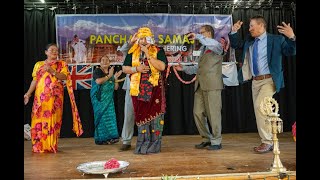 Panchase Samaj UK Annual Get Together Celebration 2024 with Manamaya Waiba मनमाया वाइबा [upl. by Atreb265]