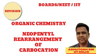 Neopentyl Rearrangementvery important for JEE  NEET [upl. by Rollie784]