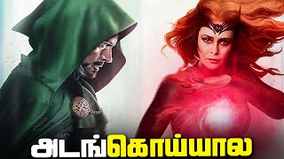 Dr Doom vs Scarlett Witch Movie Confirmed தமிழ் [upl. by Jennie]