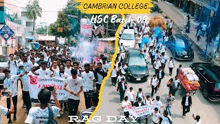 HSC RAG DAY2k24 Cambrian College  Halishahar Chittagong HSC Batch09 পলক  Polok Bijoy Dash [upl. by Lemyt]