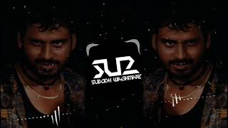 Satya 2  SUBODH SU2  SATYA Dialogues Remix Bhiku MhatreManoj Bajpayee Bhau mamuli admi nahi hai [upl. by Tekcirk128]