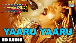 Kozhi Koovuthu Tamil Movie Songs  Ilaiyaraaja 80s Tamil Songs  Ilaiyaraaja Official [upl. by Maroj]