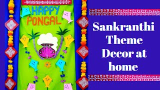 Sankranthi Theme Decor Bhogi pallu decoration Pongal Theme Baby Photoshoot DecorPongal Decoration [upl. by Heisser]