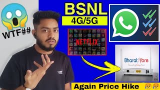 BSNL 4G new update  Netflix price increase  Whatsapp new update  Bsnl fiber new user offer [upl. by Ashraf]