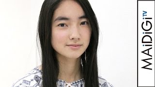 つる役CMで話題 女優・仁村紗和、スクリーンデビュー！ 映画「無伴奏」スペシャルコメント [upl. by Rehpotirhc]