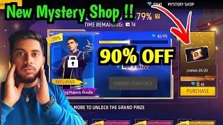 MYSTERY SHOP EVENT FREE FIRE FREE FIRE NEW EVENT FF NEW EVENT TODAY NEW FF EVENTGARENA FREE FIRE [upl. by Siocnarf]