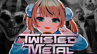 SHIGURE UI x TWISTED METAL  9mm [upl. by Nydroj489]