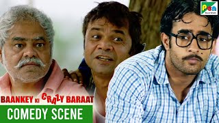 कन्हैया  बांके Funny Scene  Baankey Ki Crazy Baraat  Rajpal Yadav Sanjay Mishra Vijay Raaz Tia [upl. by Nibroc]