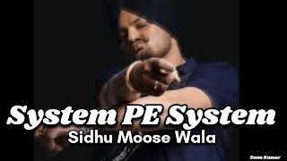 System Pe System  LofiSlowedReverb  Ek Mere Bol Pe System Hilega  System Lofi Song 2024 [upl. by Airliah199]